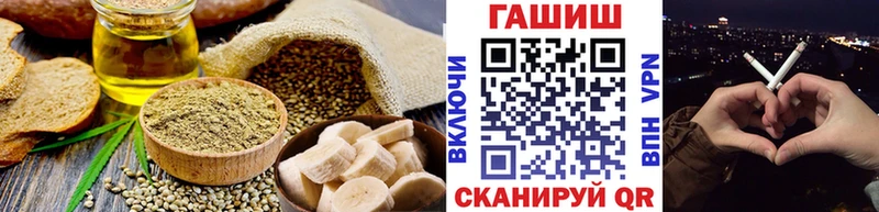 Canna-Cookies конопля  Фокино 