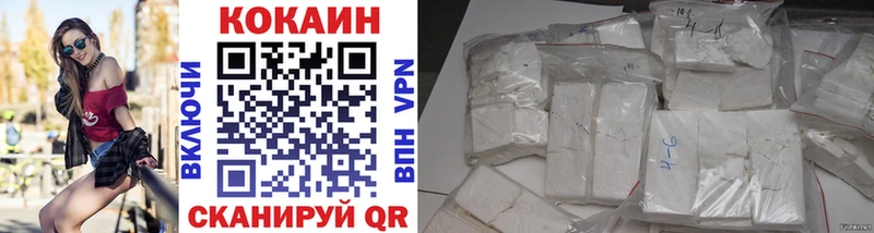 COCAIN Эквадор Фокино