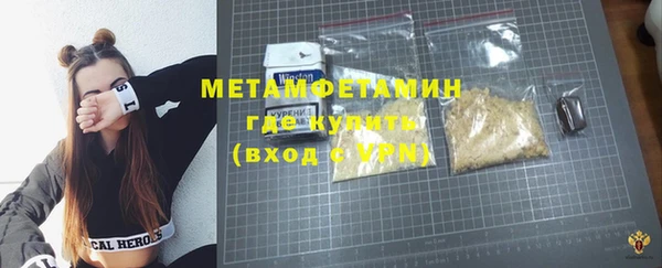 марихуана Костерёво