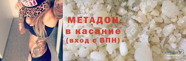 ешки Корсаков