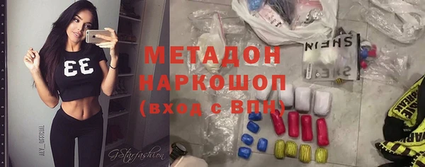 марихуана Костерёво