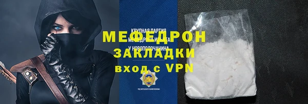 марихуана Костерёво