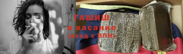 марихуана Костерёво