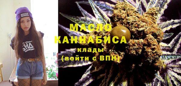 марихуана Костерёво