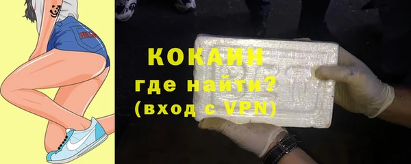 марихуана Костерёво