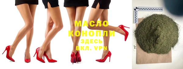 марихуана Костерёво