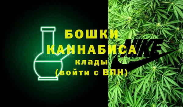 марихуана Костерёво