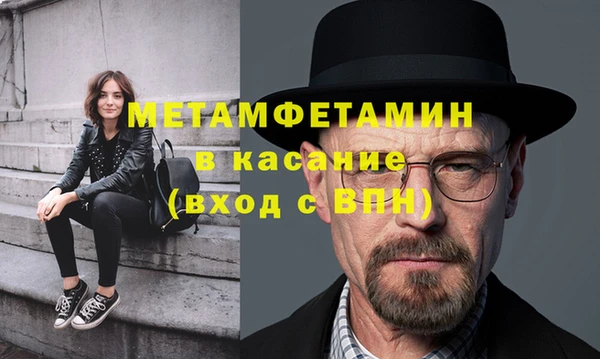 марихуана Костерёво