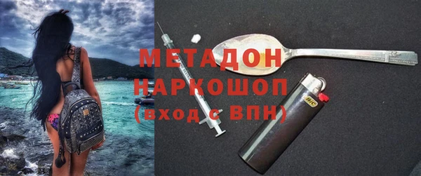 марихуана Костерёво