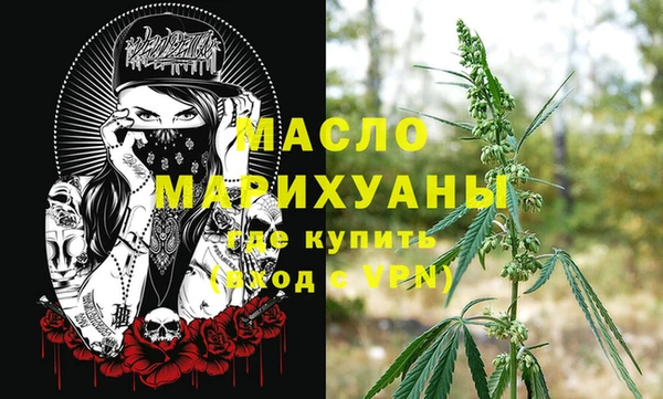 марихуана Костерёво