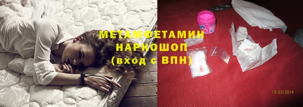 ешки Корсаков