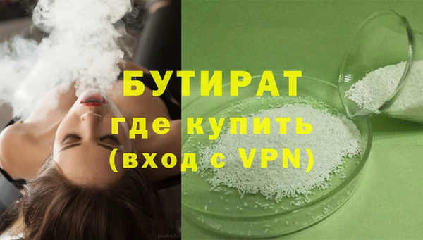 марихуана Костерёво