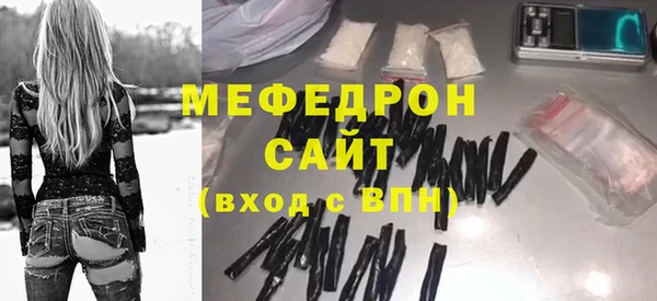 ешки Корсаков