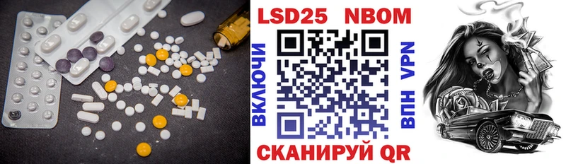 ЛСД экстази ecstasy  где купить   Фокино 
